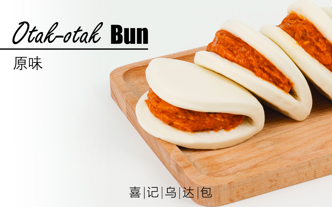 Original Bun Original Bun